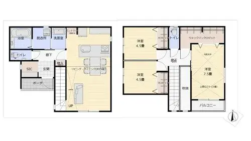 Plano
