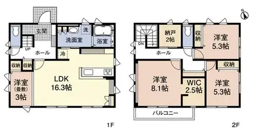 Plano