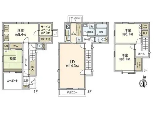 Plano