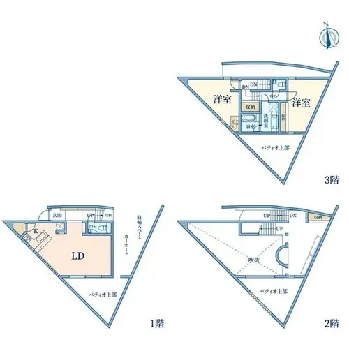 Plano