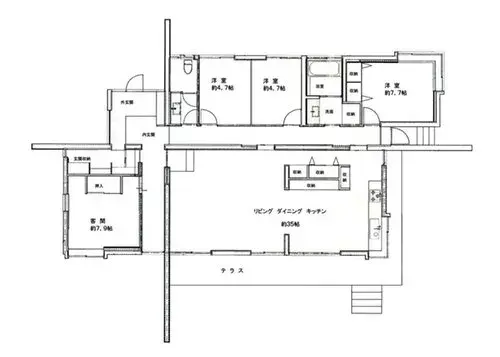 Plano