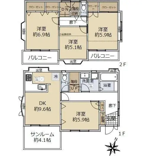 Plano