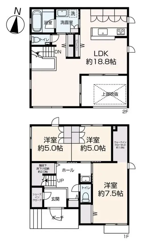Plano