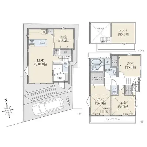 Plano