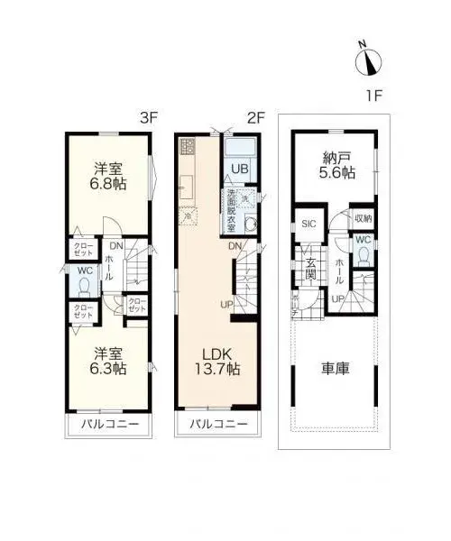 Plano