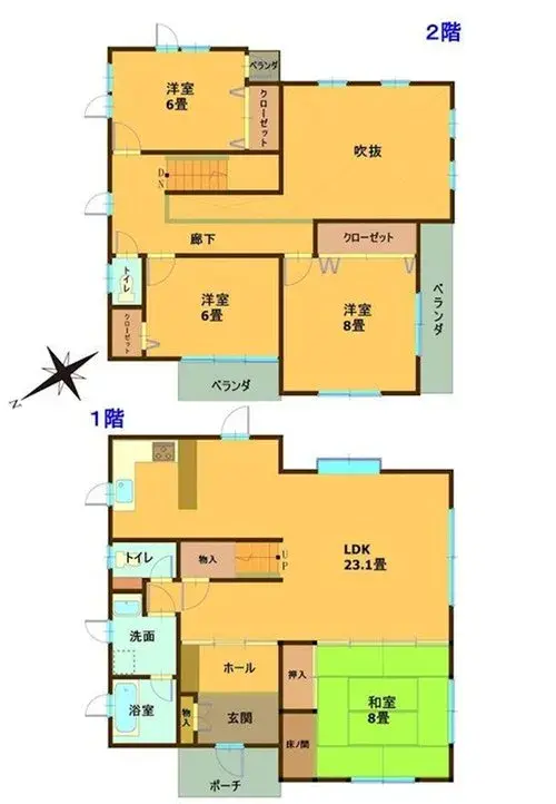 Plano