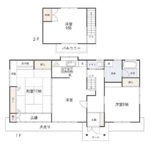 Plano