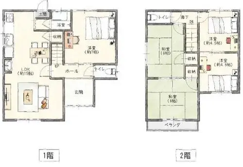 Plano