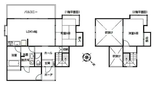 Plano
