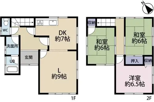 Plano
