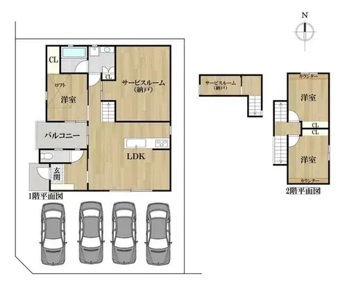 Plano