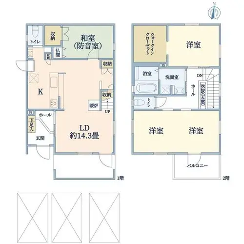 Plano