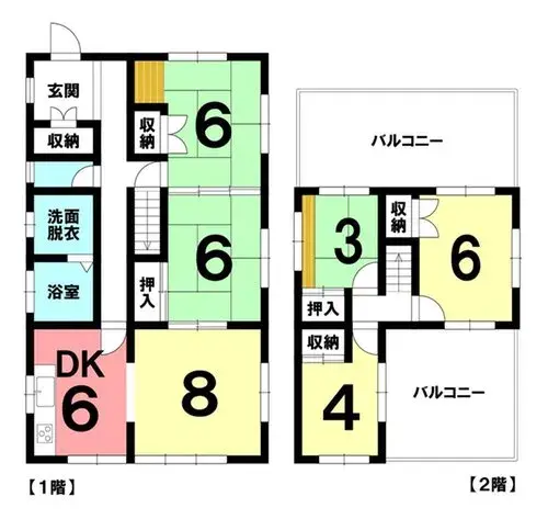 Plano