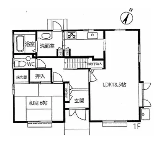 Plano