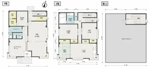 Plano