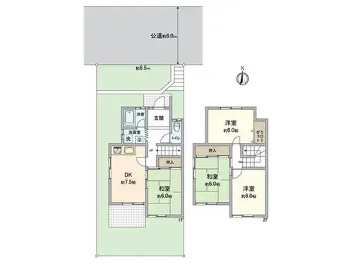 Plano