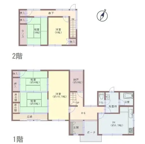 Plano