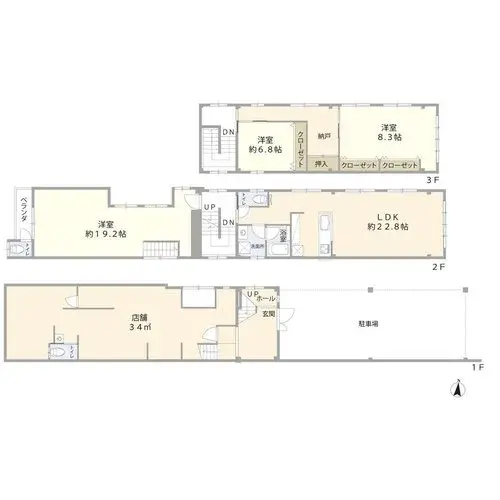Plano