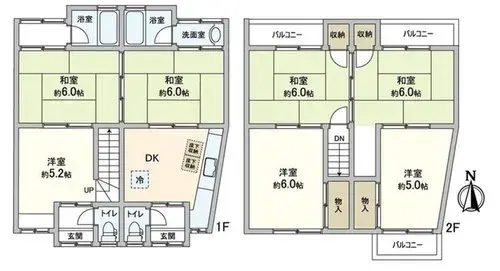 Plano