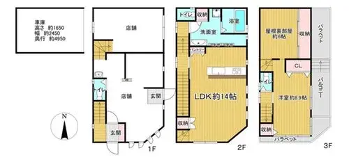 Floorplan