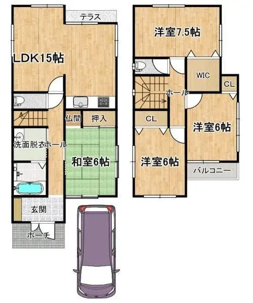 Plan