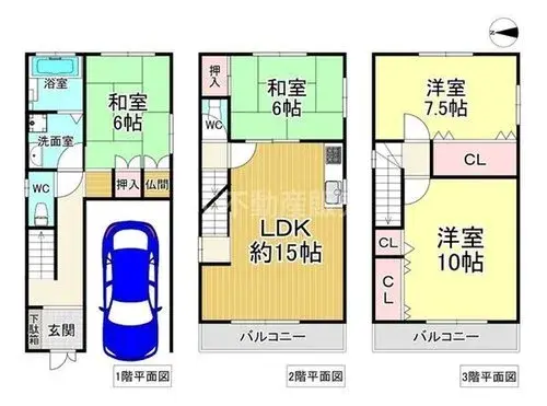 Plan