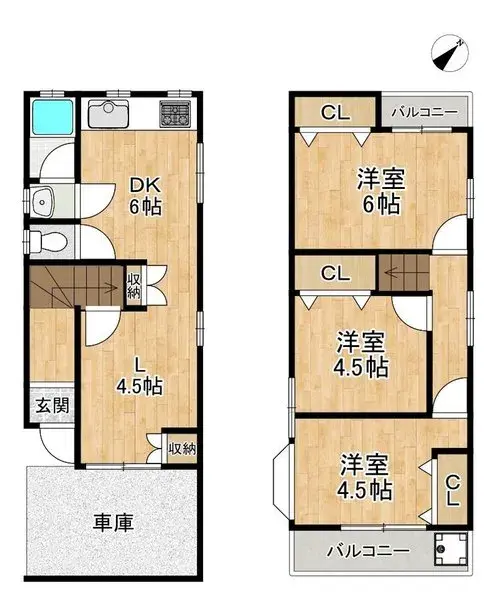 Plano