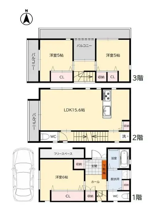 Plano