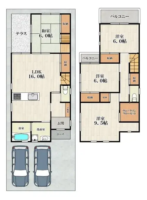 Plano