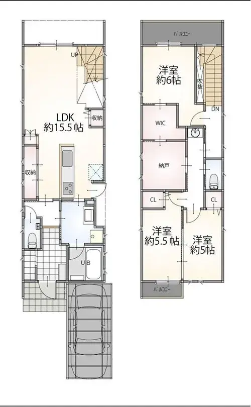 Plano