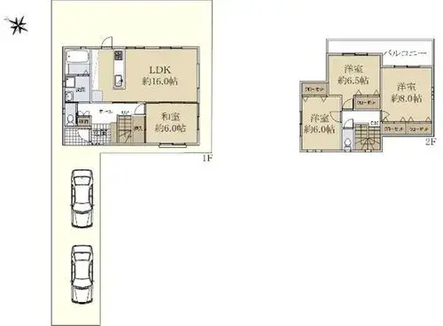Plano