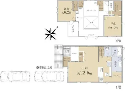 Plano