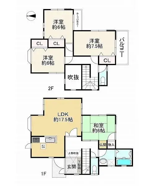 Plano