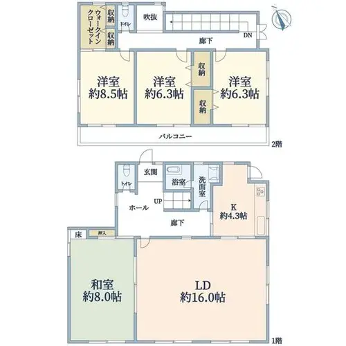 Plano