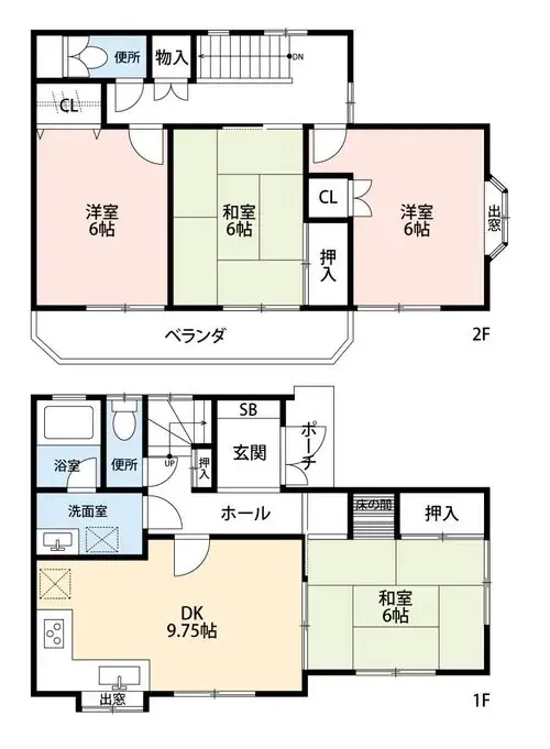 Plano