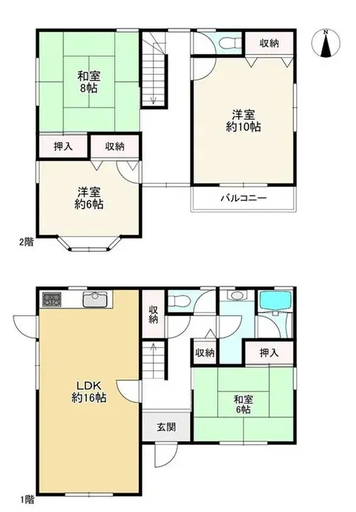 Plano