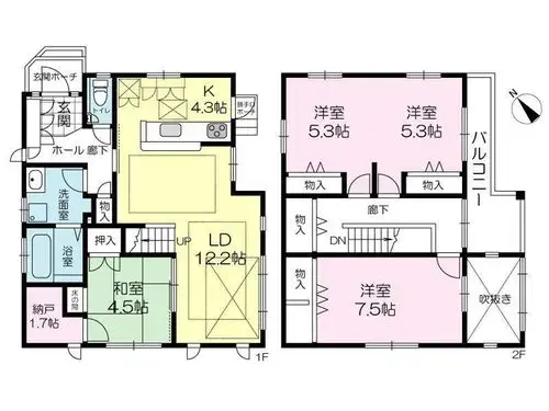 Plano