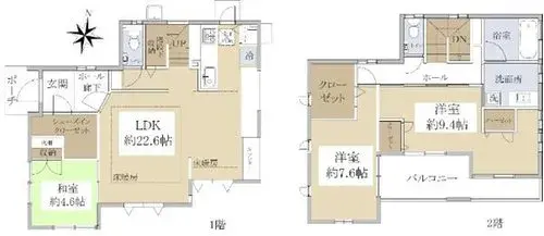 Plano