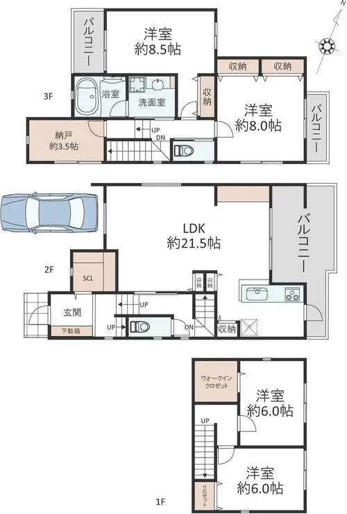 Plano