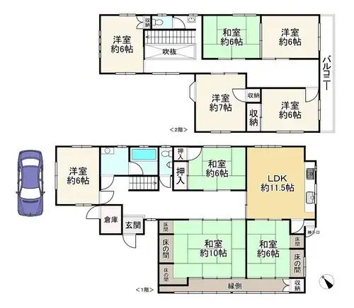Floorplan