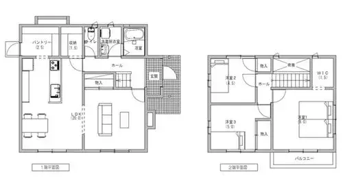 Plano