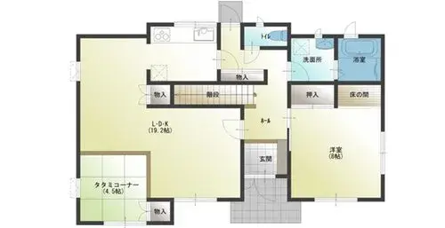 Plano