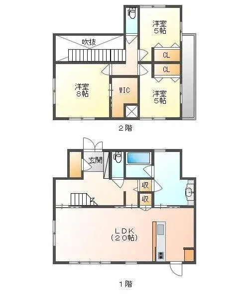 Plano