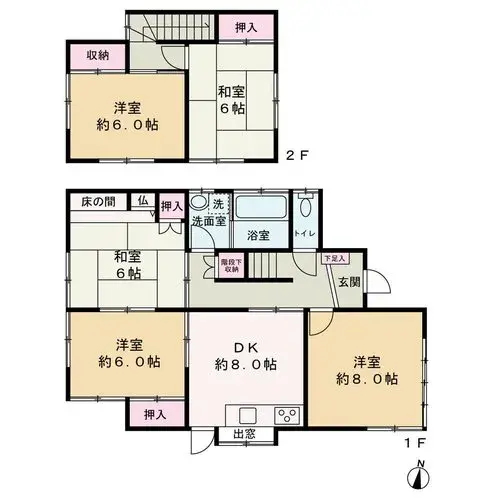 Plano