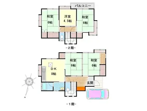 Plano