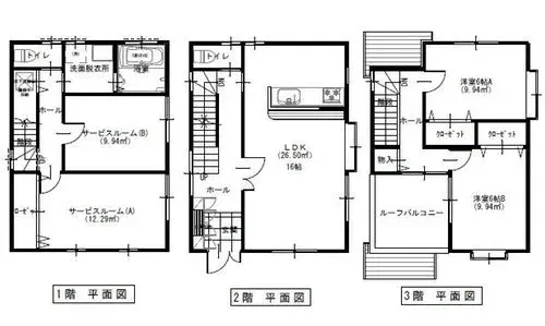 Plan