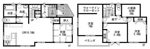 Plano