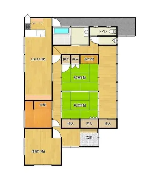 Plano