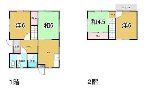 Plano