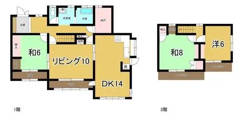 Plano